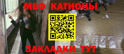 MDMA Тверь