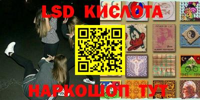 MDMA Тверь