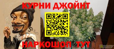 кристаллы Татарск