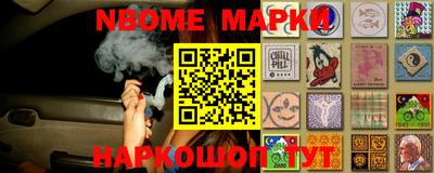MDMA Тверь