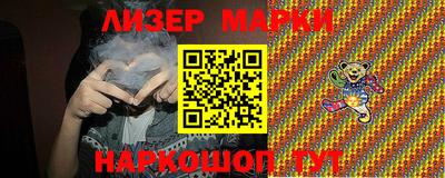 MDMA Тверь