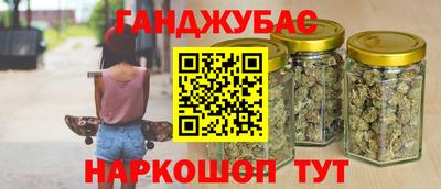 дживик Тара