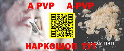 MDMA Тверь