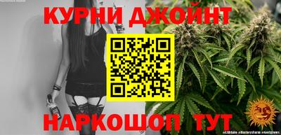 кристаллы Татарск