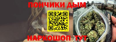 кристаллы Татарск