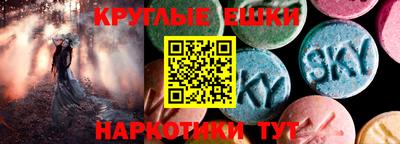MDMA Тверь