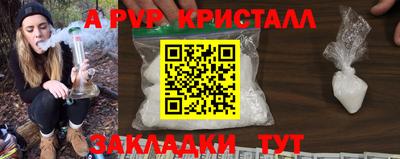 MDMA Тверь