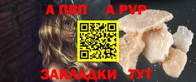 MDMA Тверь