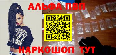 MDMA Тверь