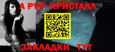 MDMA Тверь