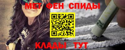 MDMA Тверь