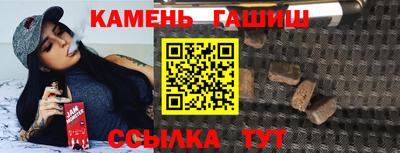 дживик Тара