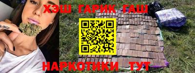 дживик Тара